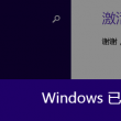 49图库app下载安装49图库挑码助手